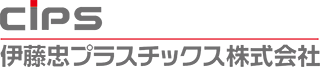 伊藤忠プラスチックス会社ロゴ
